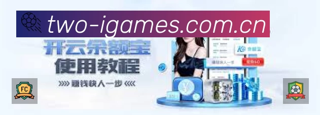 北京首钢管理层用解立彬换掉雅尼斯引争议,对比两人对中锋外援使用率与战术比重差异