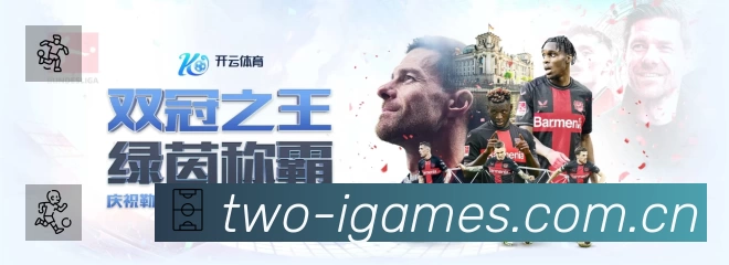 即时比分/赛况