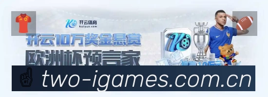 奖项1